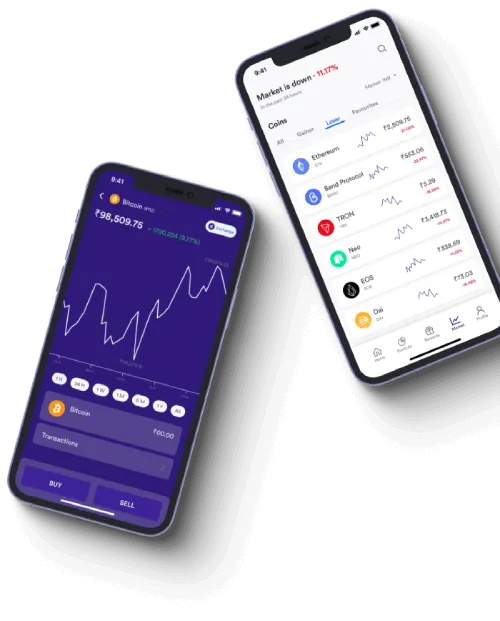 Quantum Trust App - What exactly is Quantum Trust App?